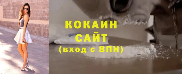 круглые Балабаново